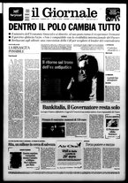 giornale/CFI0438329/2005/n. 226 del 23 settembre